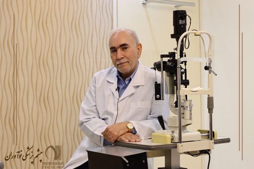 دکتر ابوالقاسم مختاری - متخصص و جراح چشم