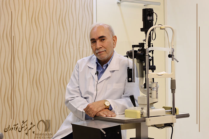 دکتر ابوالقاسم مختاری | جراح و متخصص چشم | کلینیک نوآوران